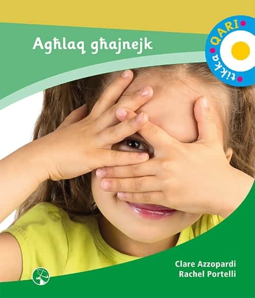 TIKKA QARI AGHLAQ GHAJNEJK L6