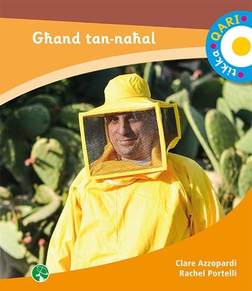TIKKA QARI GHAND TAN-NAHAL L7