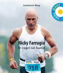 TIKKA QARI NICKY FARRUGIA IR-RAGEL L13