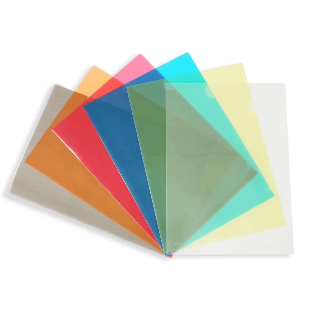 U SHAPE FOLDER