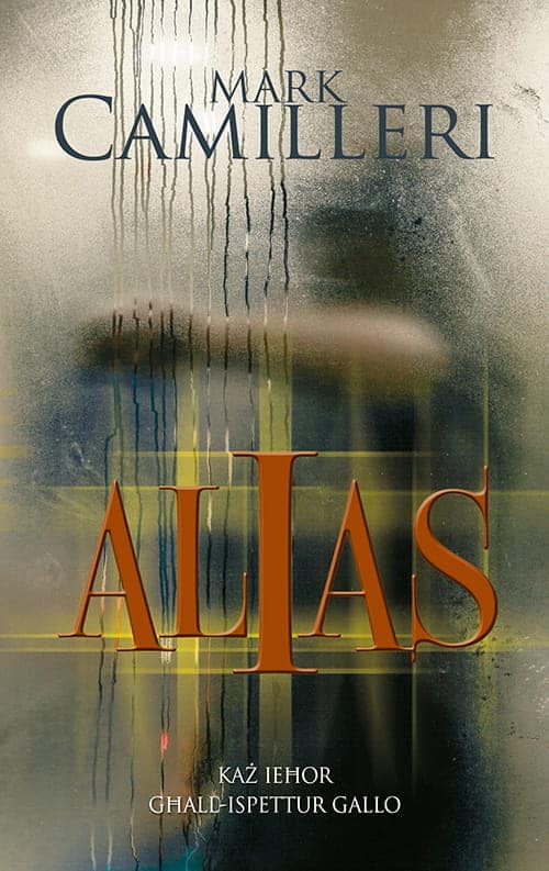 ALIAS