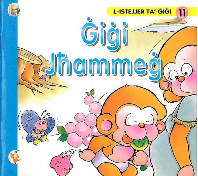 GIGI JHAMMEG 11