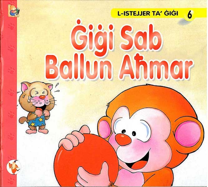 GIGI SAB BALLUN AHMAR 6