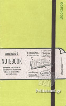 BOOKAROO NOTEBOOK A5 JOURNAL LIME