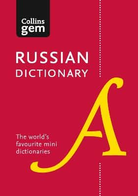 Collins Gem Russian Dictionary (Collins Gem)