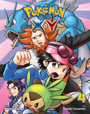 Pokemon X*Y, Vol. 4: Volume 4