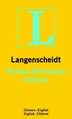 Chinese Langenscheidt Pocket Dictionary