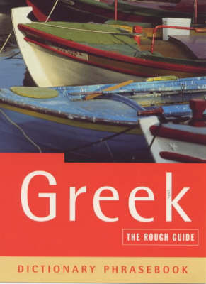 Greek Phrasebook
