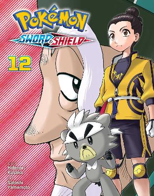 Pokemon: Sword & Shield, Vol. 12: Volume 12