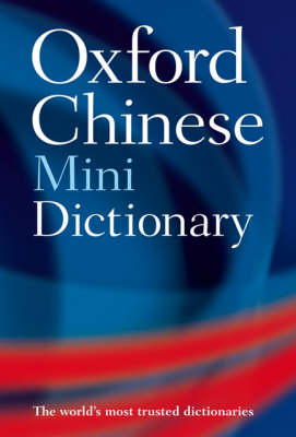 Oxford Chinese Mini Dictionary
