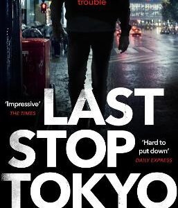 Last Stop Tokyo