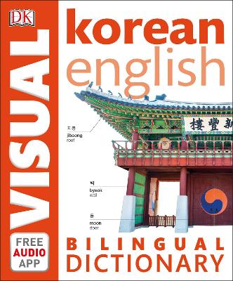 Korean-English Bilingual Visual Dictionary With Free Audio App