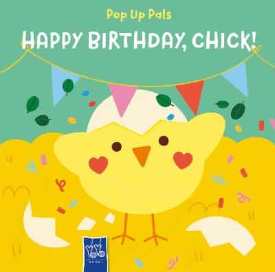 Pop-Up Pals: Chick