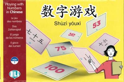 Playing With Numbers In Chinese