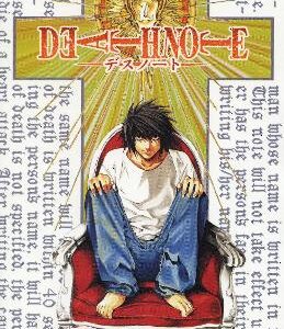Death Note, Vol. 2: Confluence: Volume 2